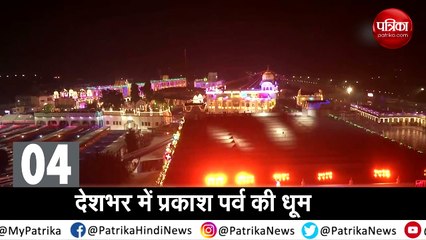 महाराष्ट्र में नई सरकार के गठन की कवायद शुरू