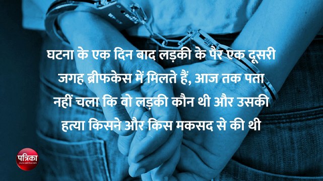 management mantra, success mantra, motivational story in hindi, inspirational story in hindi