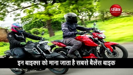 जानिए क्यों युवाओं को भा रही हैं मस्क्युलर बाइक्स