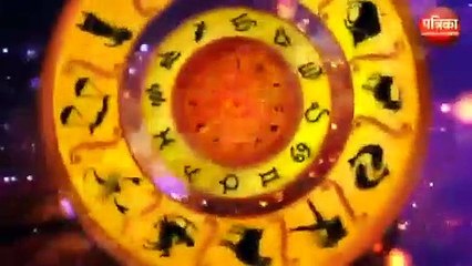 तुला राशि