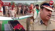Crpf Constable Kamta prasad Funeral
