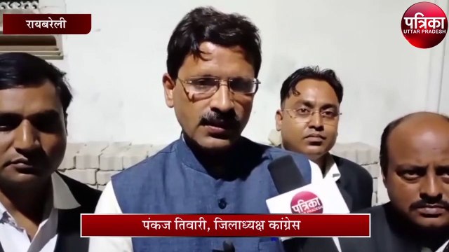 प्रियंका व रायबरेली से सांसद सोनिया गांधी की हटाई गई SPG सुरक्षा, यूपी में कांग्रेसियों में उबाल,