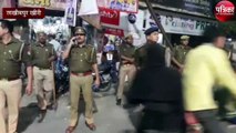 अयोध्या फैसले के दूसरे दिन भी चप्पे-चप्पे पर रही पुलिस की नजर