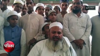 शहर काजी ने शांति की अपील की