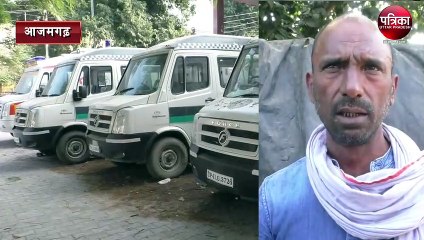 स्वास्थ्य विभाग के शव वाहनोंं का हाल