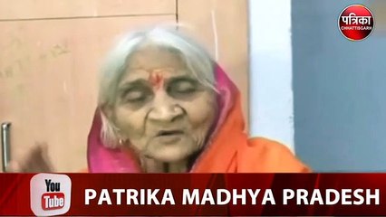 राम मंदिर के लिए 27 साल से फल और दूध पर थीं 81 साल की दादी