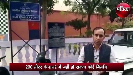 150 साल से जेल की कैद में है सहारनपुर का किला