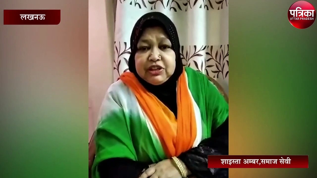 # Ayodhya Ka Faisla  : गंगा -जमुनी तहज़ीब को सबसे की अपील :मौलाना फज़ले मन्नान