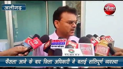 तालानगरी में शांति और सौहार्द कायम