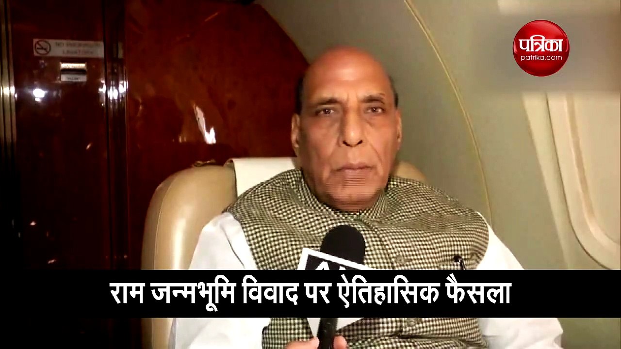 Video: अयोध्या मामले पर रक्षा मंत्री राजनाथ सिं...