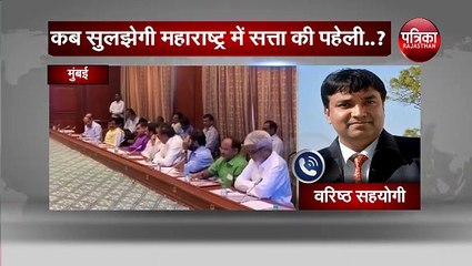 Maharashtra Politics : Single way remains in front of BJP and RSS