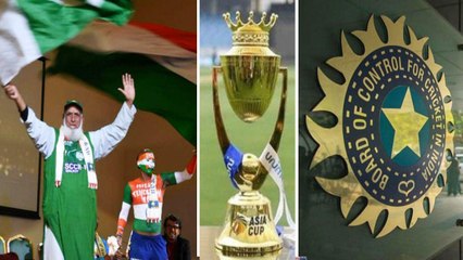 Asia Cup 2020: PCB Chairman Finally Opens Up