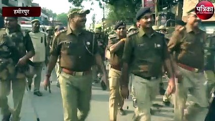 हमीरपिर में पुलिस अलर्ट मोड पर