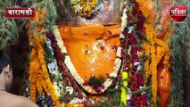 Know about specialty and recognition of Chintamani Ganesh Temple Kashi