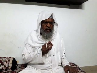 शहर काजी ने अयोध्या फैसले का किया स्वागत, कहां सभी मिलजुलकर रहें