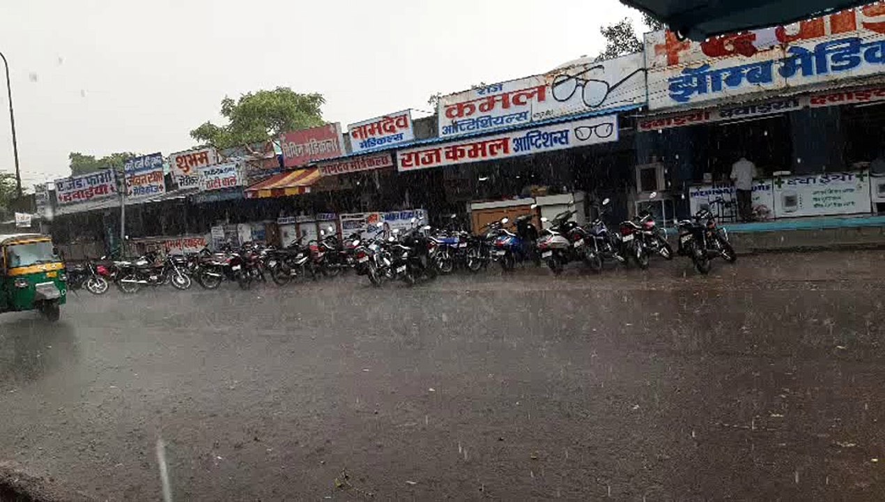 Heavy Rain