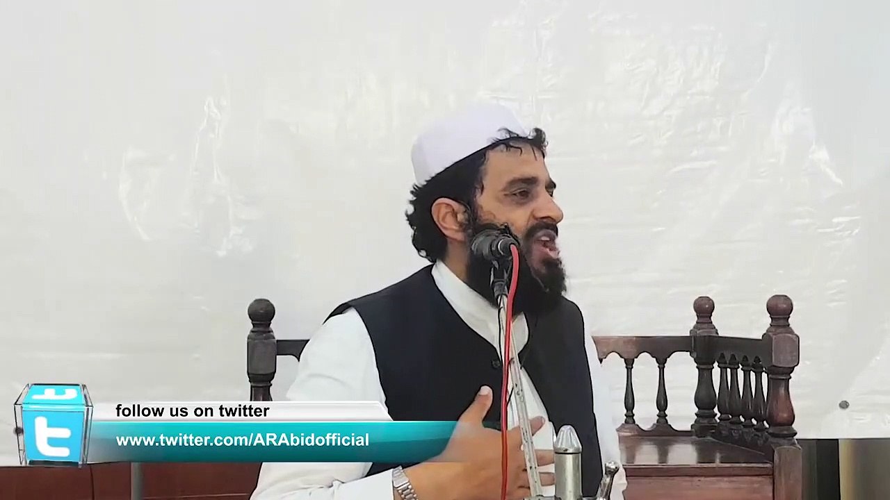 Waseelah kay Mutalaq Aham biyan - Dua mein Kin cheezon ka waseelah diya ja skta hy,islamic video,