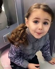 براءه الاطفال