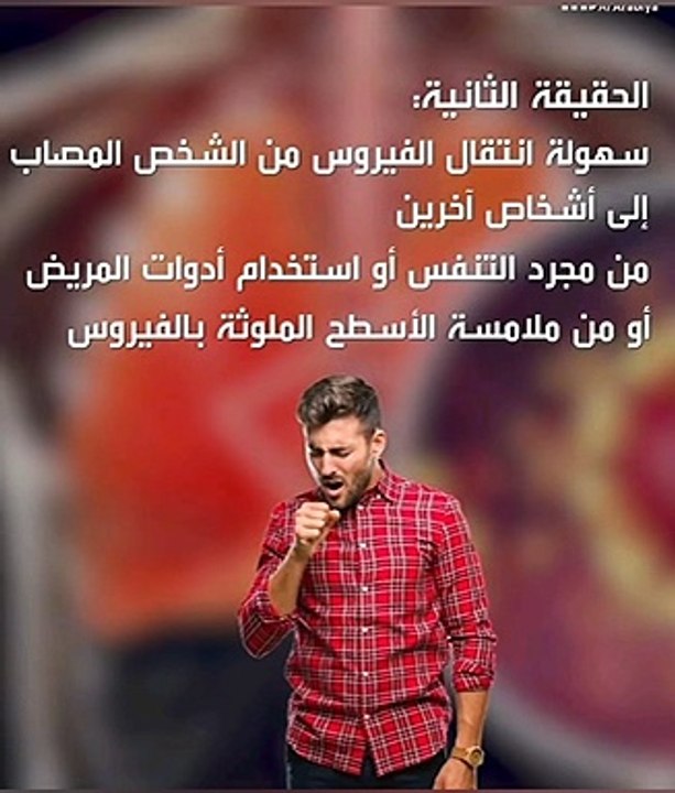 دعاء النبي ﷺ بصوت خاشع لرفع الوباء و الوقاية مـن كو_رونا -