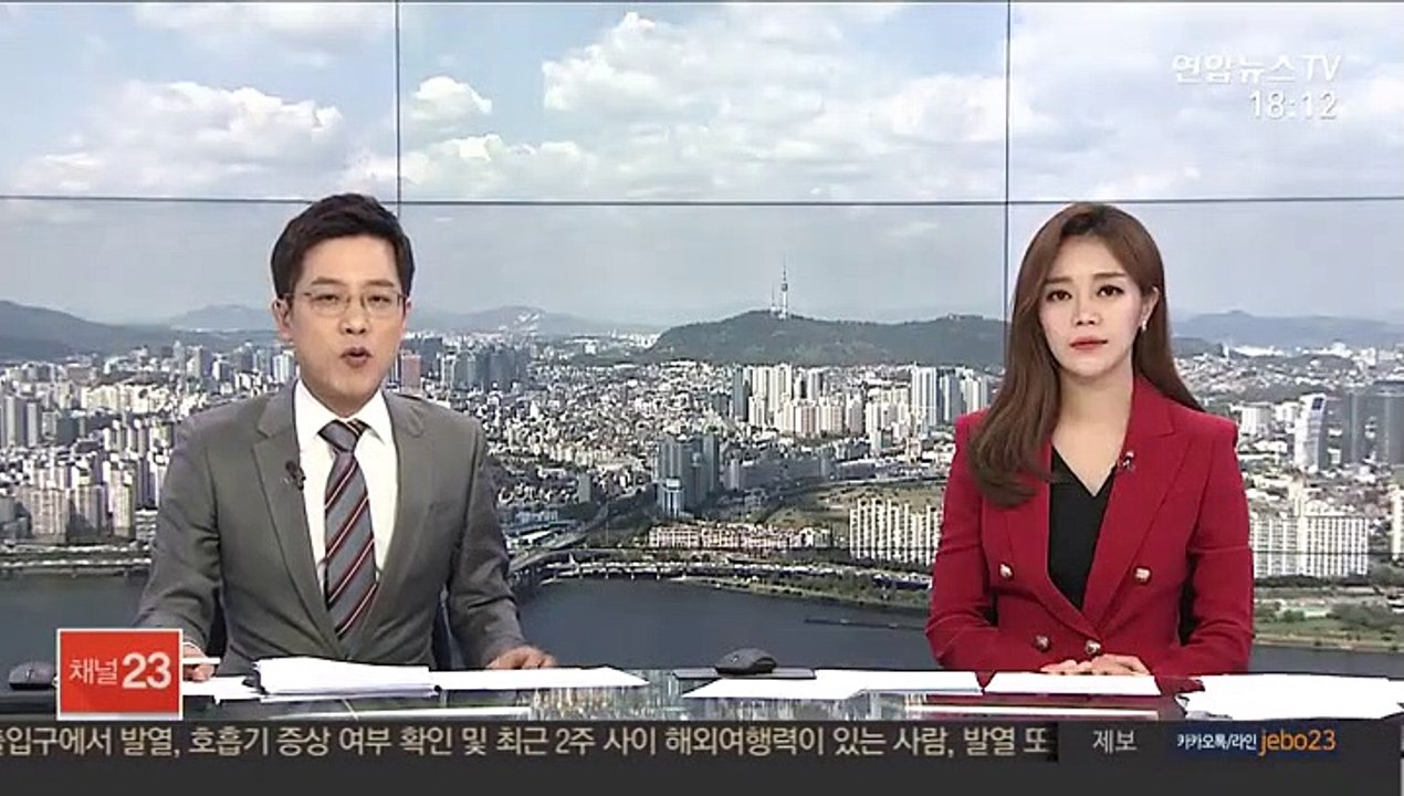 병무청 "사회복무요원 개인정보 취급업무 금지"