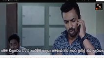 HUSMA The breath 2019  SINHALA  MOVIE part 2   හුස්ම අතීශයෙන් වැඩිහිටියන්ට