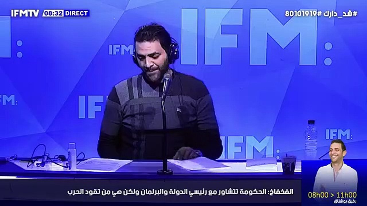 حوار رئيس الحكومة الياس الفخفاخ هل كان مقنع ؟؟ مراد الزغيدي الفخفاخ تكلم بلغة بسيطة ومفهومة للتوانسة الكل ..برهان بسيس طيلة ساعة ونص الفخفاخ ظهر انو الدولة حاضرة  خطاب ناجح 100%