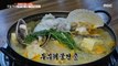 [TASTY] Tofu Seafood Hot Pot, 생방송오늘저녁 20200403