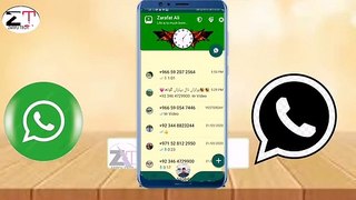 Whatsapp New latest version --  100% Working Every Mobile --  Whatsasapp new  update 2020
