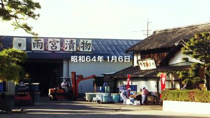 日劇 » 昭和64年01