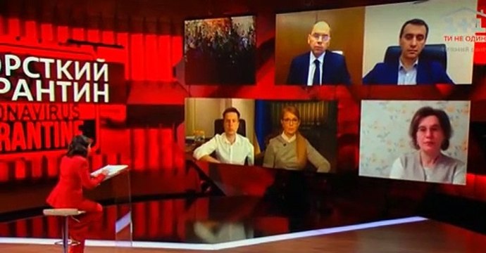 Оце так новина з самого ранку. МОЗ → українцям : у нас є ліки від коронавірусу