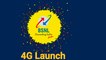 Bsnl 4g launch date in india | All india launch | Bsnl 4g kab launch hoga | Jio vs bsnl 4g | Speed