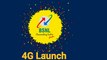 Bsnl 4g launch date in india | All india launch | Bsnl 4g kab launch hoga | Jio vs bsnl 4g | Speed