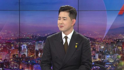 [뉴있저] 비례후보를 만나다...정의당 박창진 후보 / YTN