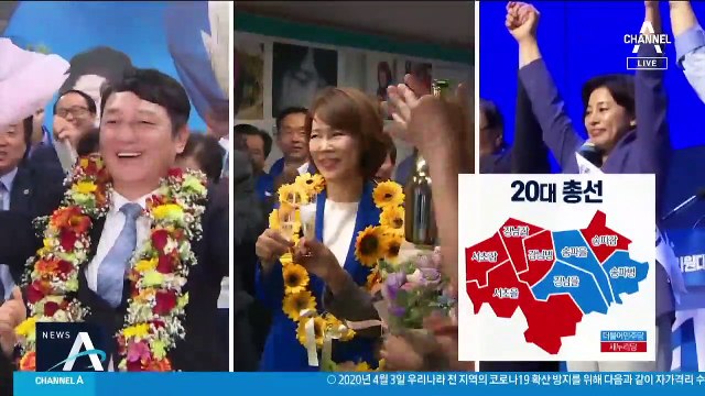 민감한 부동산 정책…강남 3구 표심은 어디로?