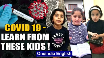 Covid 19 - Kids call for corona fight | Oneindia News