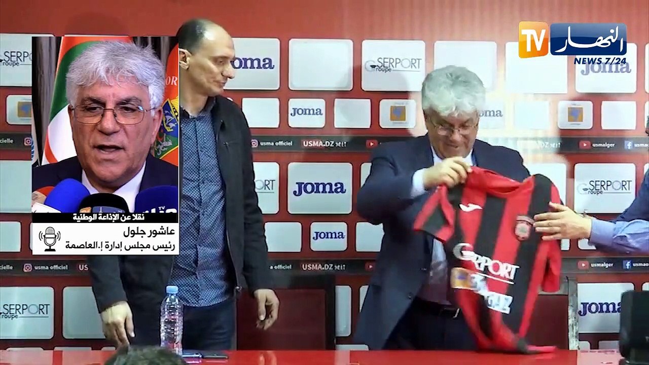 "رئيس مجلس إدارة إتحاد العاصمة :" تبرعنا بمعدات متطوّرة وسنتكلم مع اللاعبين لتخفيض أجورهم