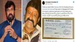 Balakrishna Donations To CCC and CM Relief Funds, See Chiranjeevi Reaction