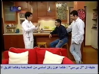 Abdo w Abdo Part 19 - عبدو و عبدو
