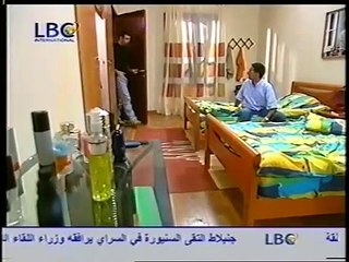 Abdo w Abdo Part 21 - عبدو و عبدو