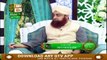 Mehman Nawazi Ka Tarika | Mehman Nawazi Kay Adab | Islamic Information | Muhammad Akmal | ARY Qtv