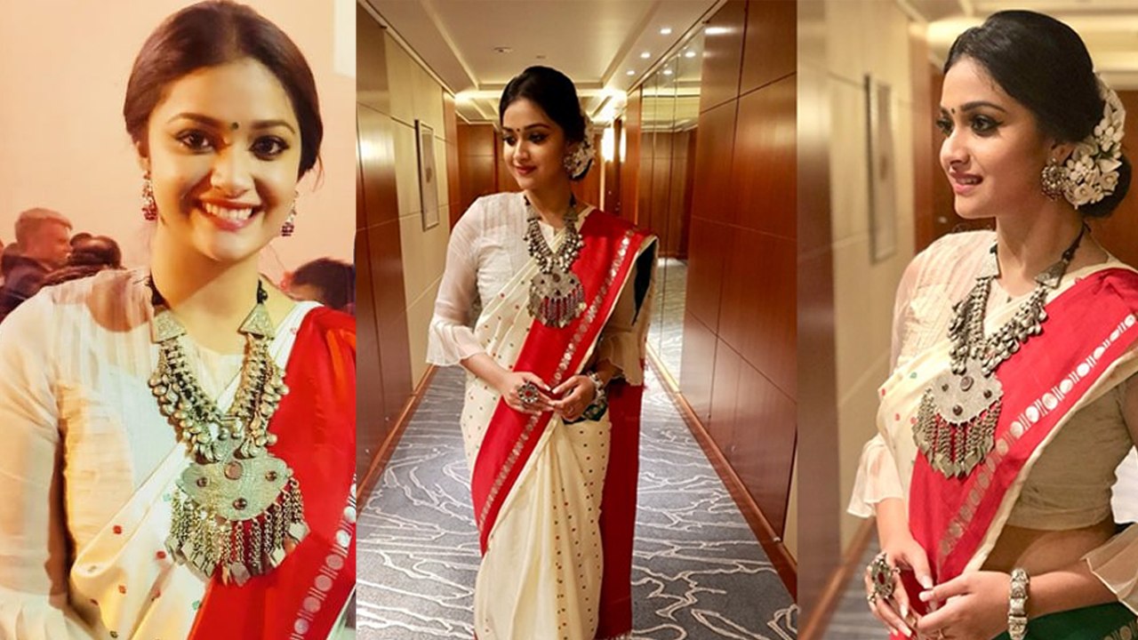 Keerthy Suresh Reveals her quarantine Partner | Lock Down
