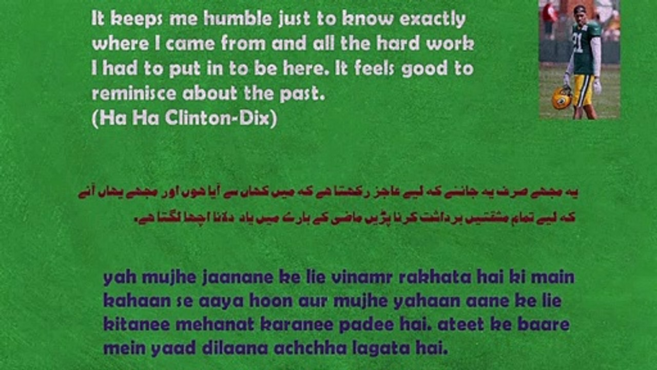 Life Quotations   -   Quotations for Better Life   -   EP# 34 (English-Urdu-Hindi)
