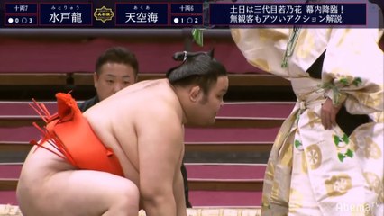 Haru 2020, Juryo - Day 4 (Part 02)