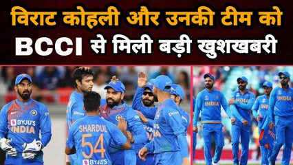 BCCI Not Planning To Cut Players Salaries | Gully News