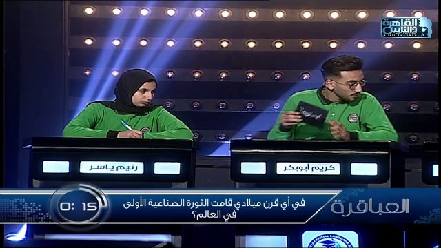 في أي قرن ميلادي قامت الثورة الصناعية الأولى في العالم؟