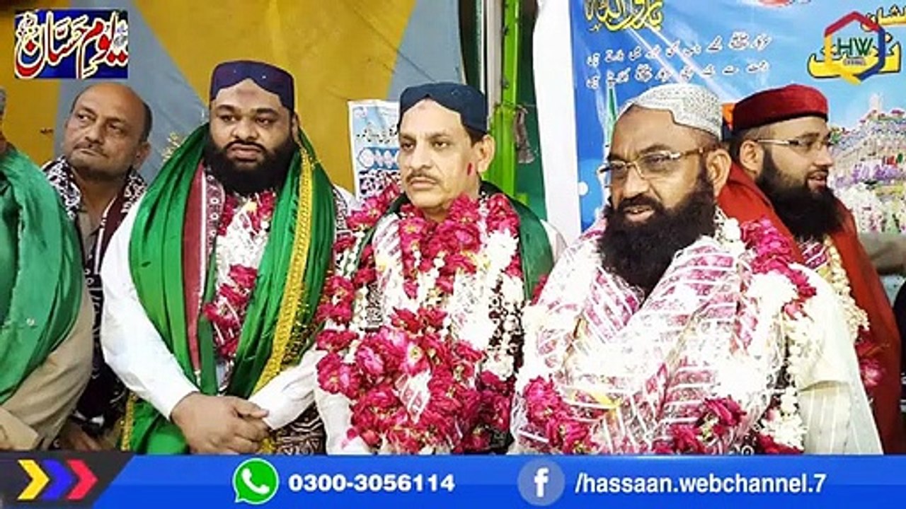 yaume  Hazrat  Hassan Bin Sabit [R.A]