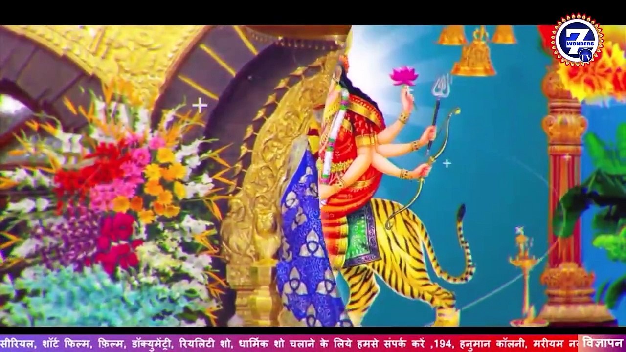 Ganpati Deva || Seven Wonders Bhakti