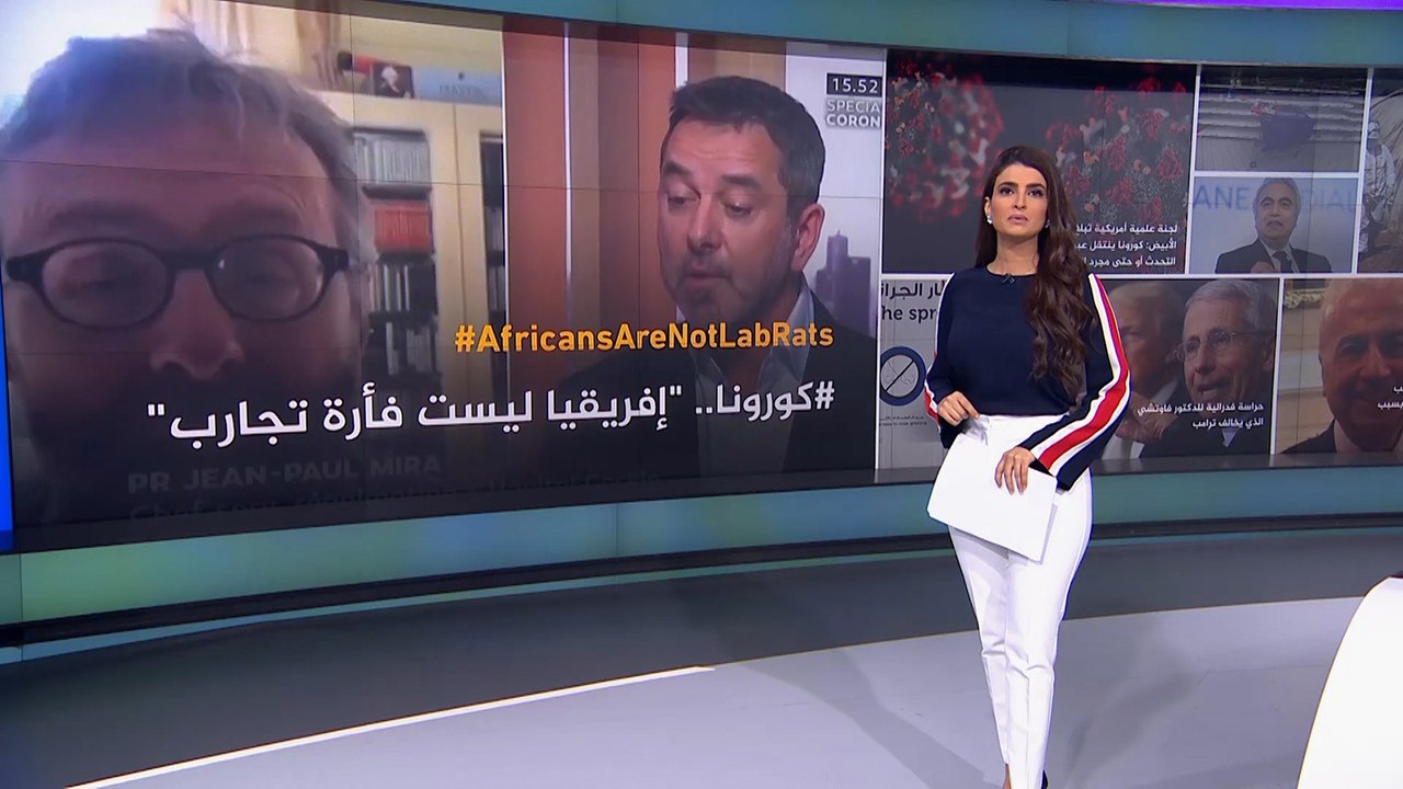 نشرة الثامنة-نشرتكم (2020/4/3)