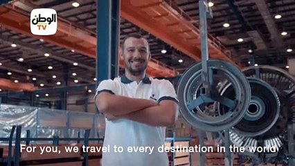 مصر للطيران تواصل مشاركتها في حملة "خليك في البيت"