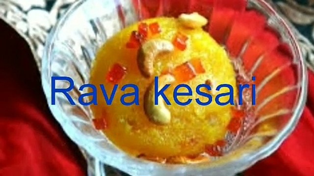 கல்யாண வீடு ரவா கேசரி செய்வது எப்படி- Rava kesari in Tamil.